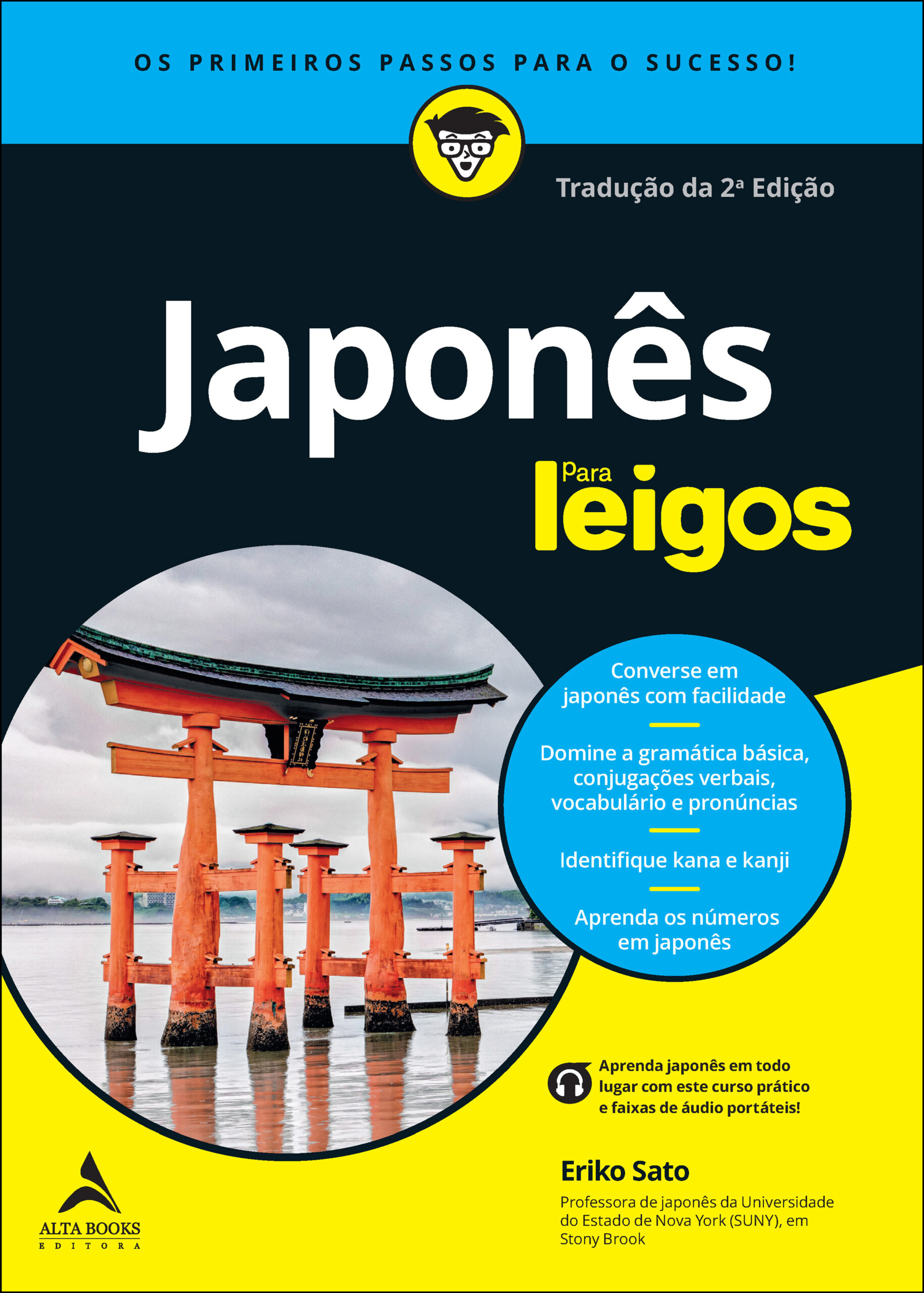 Japonês para leigos