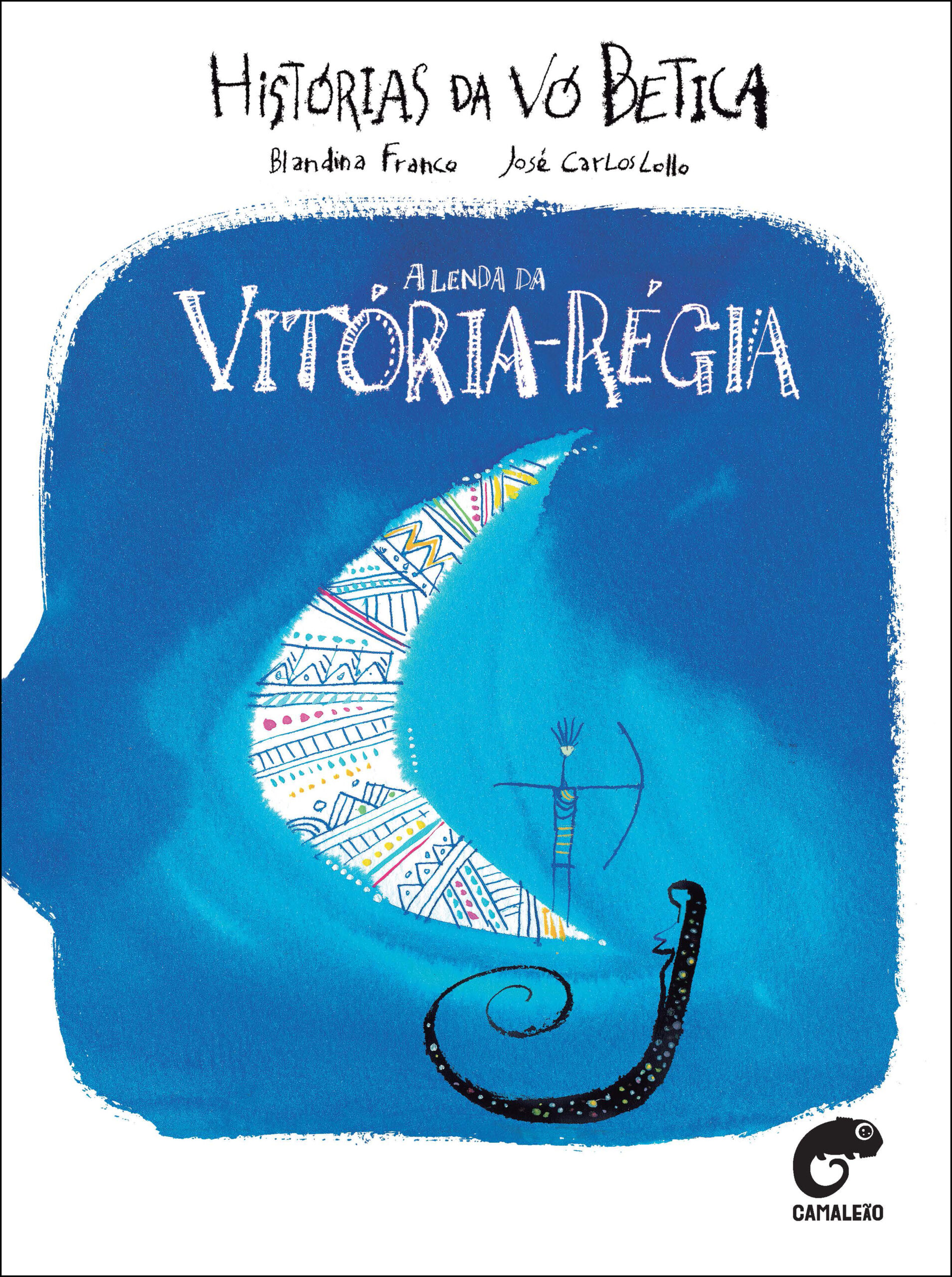 Historias da Vo Betica: A lenda da vitoria-regia