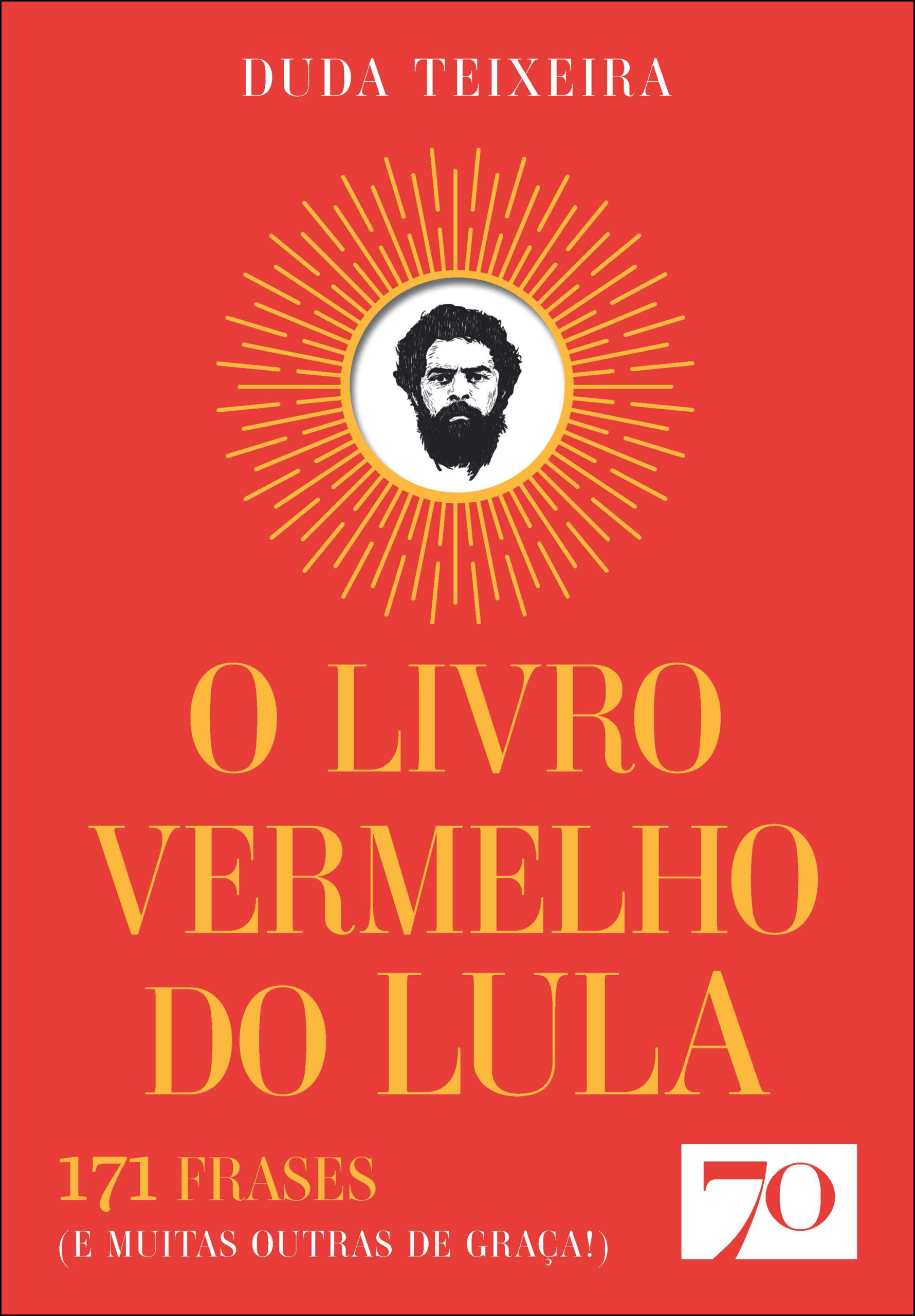 O livro vermelho do Lula